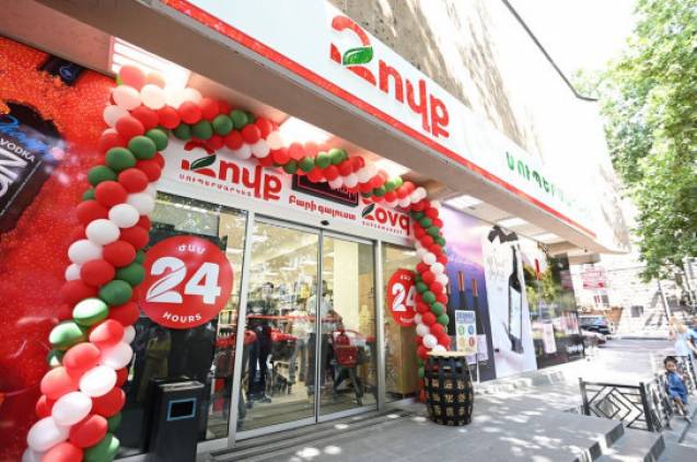 «Հրապարակ». Այն, ինչ ներվել է Սամվել Ալեքսանյանին, չի ներվում Մեսրոպ քահանային