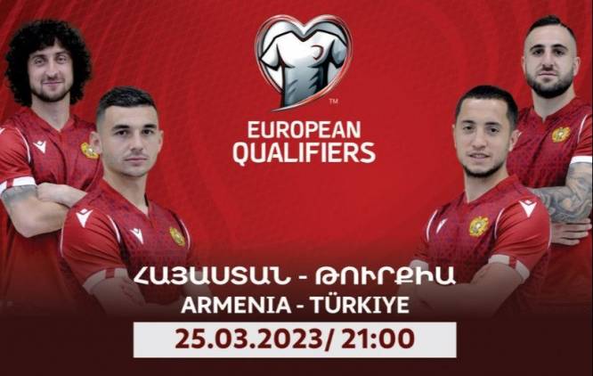 «Հրապարակ». Թուրքիայի հետ հանդիպման տոմսերը սպառված են