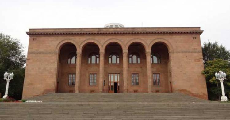 ԳԱԱ-ում կստեղծվի երիտասարդների խրախուսման ֆոնդ