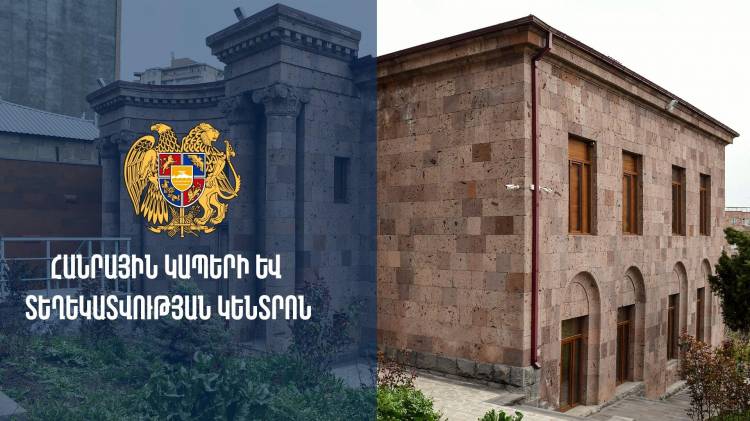 «Հրապարակ». Վարչապետի աշխատակազմի հերթական խոշոր դրամաշնորհը՝ «Ֆեյքերի ՊՈԱԿ»-ին