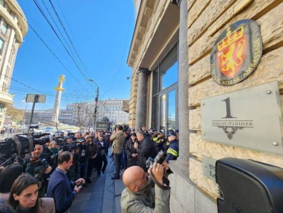 Թբիլիսիում բողոքի ցույցեր են․ այս անգամ՝ ընդդեմ Սաակաշվիլիի