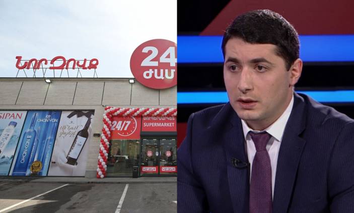 «Հրապարակ». Ո՞ւմ ես բողոքելու՝ հսկող դատախազի՞ն, մերն է, Քյարամյանի՞ն` նա է հանձնարարել