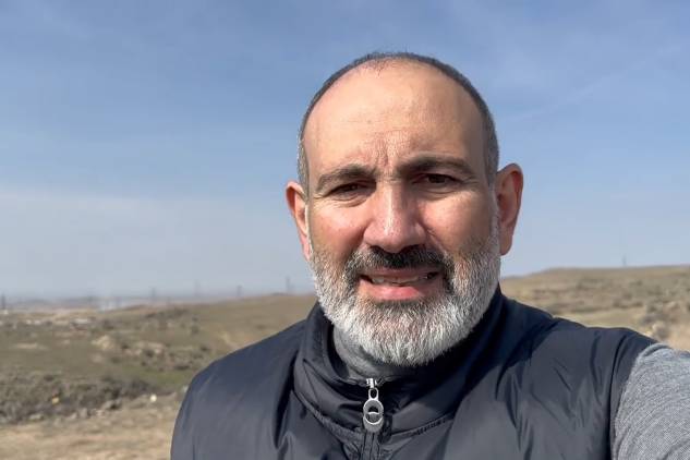 Զիջեք, նահանջեք