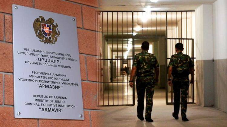 Հայտնաբերվել է բանտապահի դին՝ հրազենային վնասվածքով