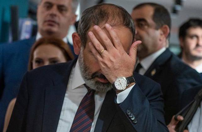 Աղետալի ֆիասկո