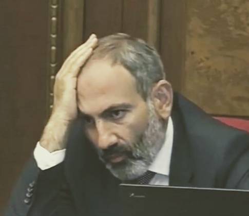Հեռացրեք ինձ