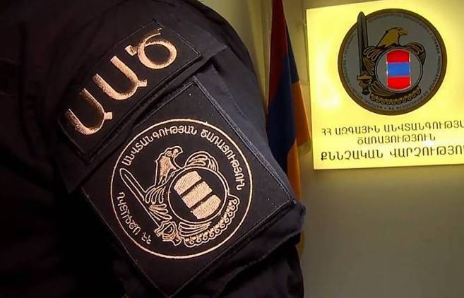 «Հրապարակ». Թմրանյութի գործ անող քննիչներից մեկին ազատել են կալանքից