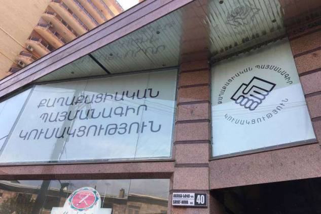 «Հրապարակ». Որտեղ է լինելու ՔՊ գլխավոր շտաբը