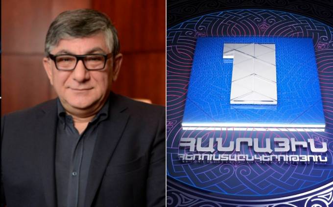 «Հրապարակ». Հ1-ը՝ Սուքիասյանների փիառ գրասենյակ