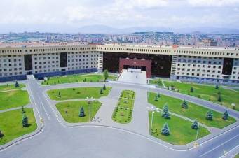 Ինչ ծառայություն է մատուցել «Արկածախնդիր» ՍՊԸ-ն ՊՆ-ին
