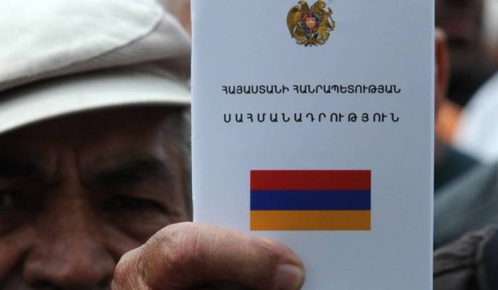 Սահմանադրության օր ունենք` գործող Սահմանադրություն չունենք