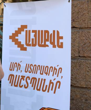 Փաշինյանի տրամաբանությամբ` Ադրբեջանում նստած սպասում են «Հայաքվեի» ընթացքին