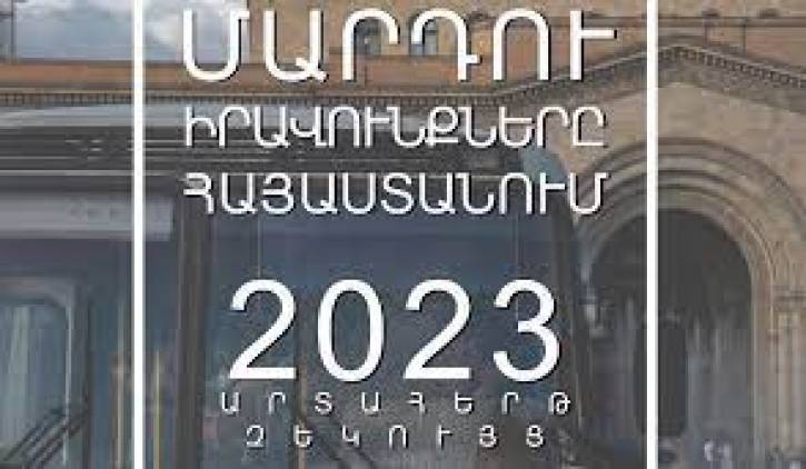 Աննախադեպ ճգնաժամի պայմաններում Հայաստանում շարունակում են աճել քաղաքական հետապնդումները. զեկույց