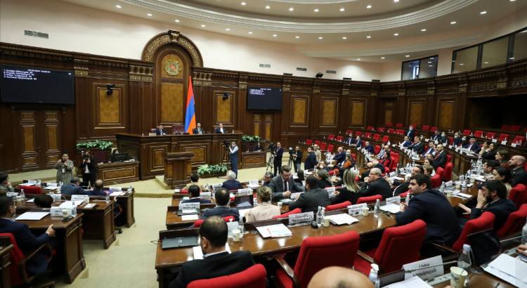 «Հրապարակ». Մահապատիժը «բոլոր դեպքերում» կարգելվի