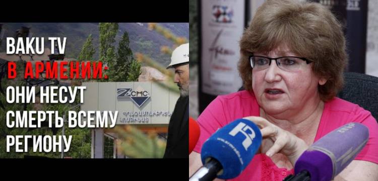 «Հրապարակ»․ Ռուս լրագրողն ադրբեջանական լրատվամիջոցի համար Հայաստանում նյութեր է հավաքել