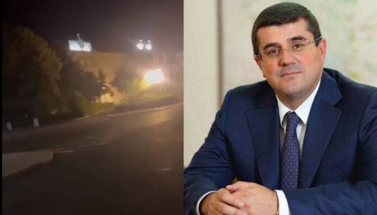 Ովքեր են կրակել Արցախի նախագահի նստավայրի ուղղությամբ