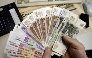 Որ քաղաքներում են ամենաբարձր աշխատավարձները վճարում 
