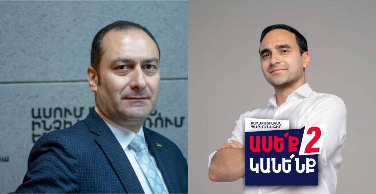 ՔՊ-ն ու «Հանրապետությունը» կմիավորվե՞ն