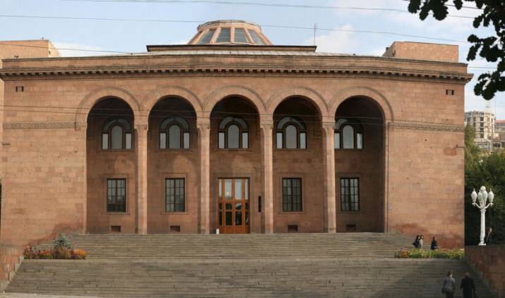 Ակադեմիայում դասերը չեն կայացել, դասադուլ է