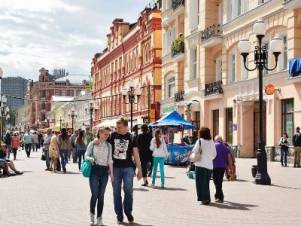Ռուսաստանի որ շրջաններում է բնակչության եկամուտն ամենաբարձրը 