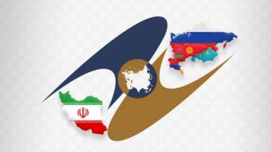 Իրանի հետ ազատ առեւտրի պայմանագիր կստորագրվի 