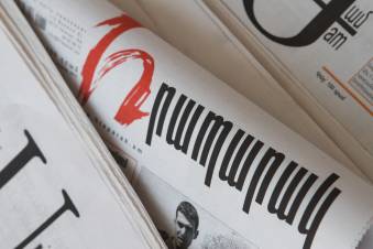 «Հրապարակ». Հրեշավոր ծրագիրը «հաղթական ավարտին» հասցնելու համար հիմա էլ «Հրապարա՞կն» է խանգարում