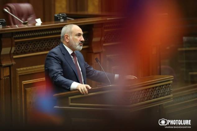 Որ դավաճան չասե՞ն