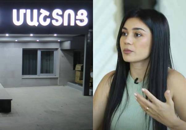 «Մաշտոց» հյուրանոցը հրաժարվել է վճարովի հիմունքներով արցախցիներին սենյակ տրամադրել 