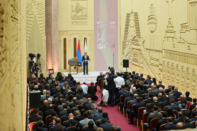 «Հրապարակ». Ավինյանի երդմնակալության նիստն օրենքի խախտումներով է հրավիրվել` նա չի կարող ստանձնել քաղաքապետի լիազորությունները
