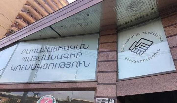 «Հրապարակ». Նոր բունտի թեմա