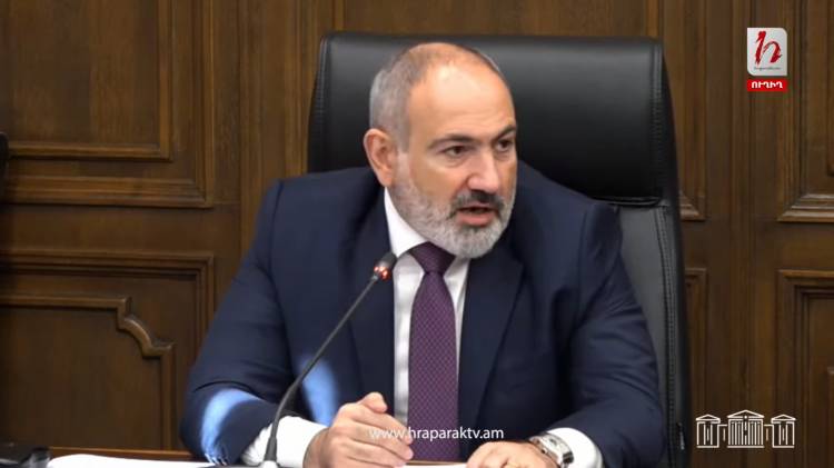 Հայրենիքը պետությունն է. Փաշինյանի նոր հայեցակարգը