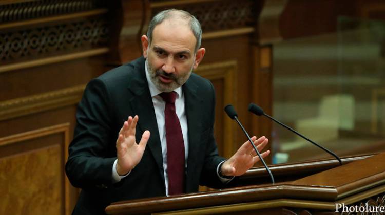 Դժգույն ու դժբախտ երկիր