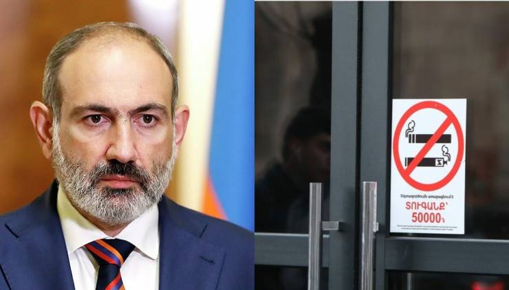 Հրահանգ է իջել՝ ծխելու համար տուգանել բոլոր սննդի օբյեկտներին