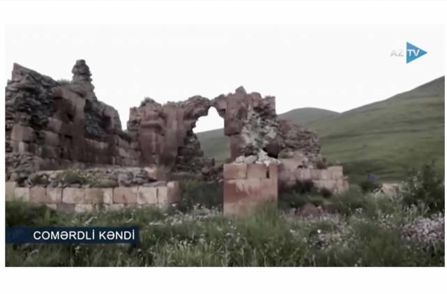 Ադրբեջանի իշխանությունը սկսել է բերել Հայաստանի կոնկրետ գյուղերի և քաղաքների կեղծ օրինակներ