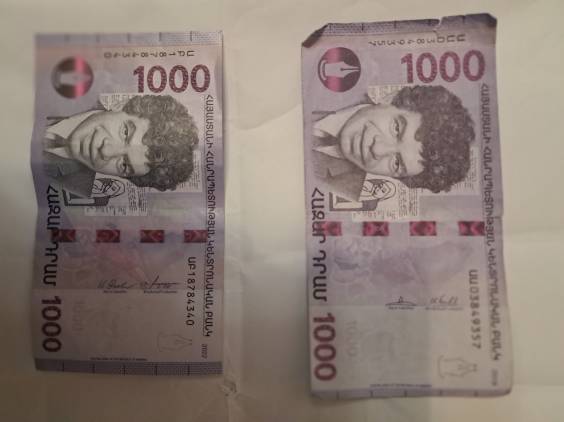 Զգույշ, շրջանառվում են կեղծ թղթադրամներ 