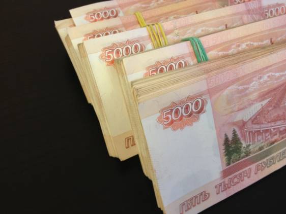 Ռուսաստանում դրամական փոխանցումների սահմանափակում է մտցվում 