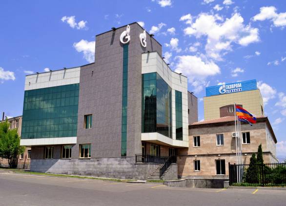 Առանց պատշաճ իրազեկման Գյումրիի մի շարք թաղամասերում գազն անջատել են 