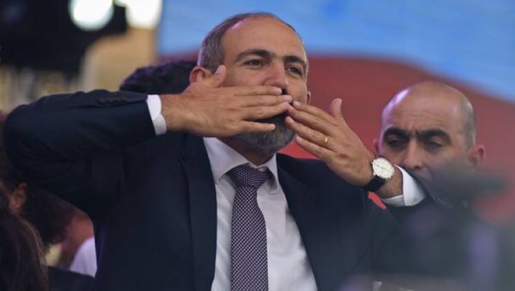 Բարձրացիր եւ բարձրացրու