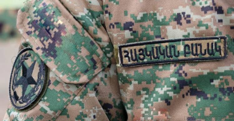 Կարեւոր պաշտոններ, որոնք մոտ մեկ տարի է թափուր են