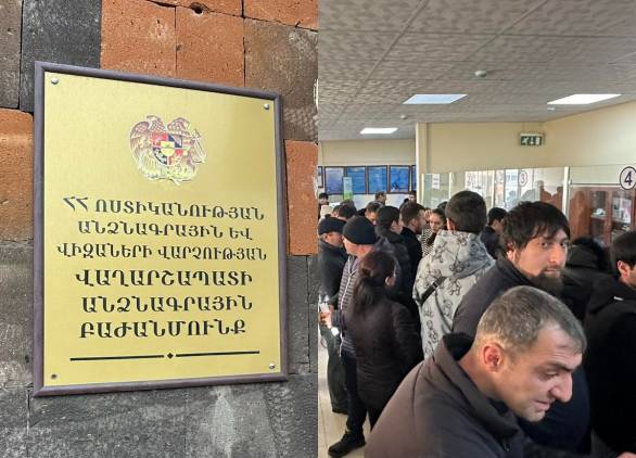Փոխադարձ վիրավորանքներ, հրմշտոց. Վաղարշապատի անձնագրայինում խայտառակ վիճակ է