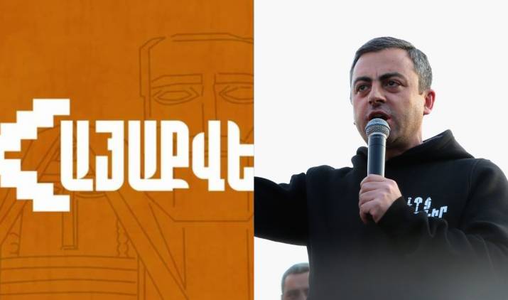 «Իմպիչմենտն» ու «Հայաքվեն» ճանաչվում են «քույր քաղաքներ»