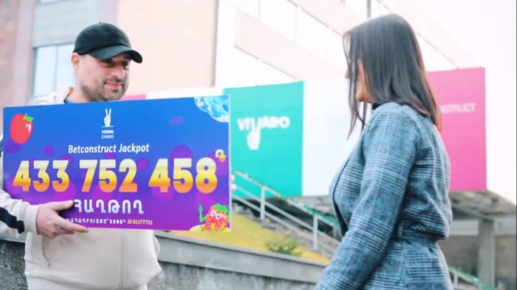 «Հրապարակ»․ 433 միլիոն ջեքփո՞թն են ուզում խլել