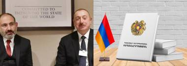 Փաշինյանի և Ալիևի «սահմանադրական պատերազմն» ընդդեմ Հայաստանի