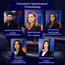 «Հրապարակ». Ինչո՞ւ են դատարանների խոսնակները գերազանցել իրենց լիազորությունները