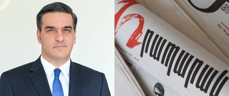 16 տարի` իրադարձություններով լի ճանապարհ