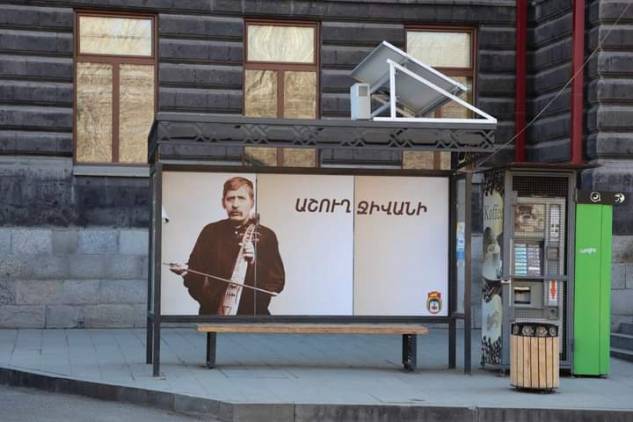«Հրապարակ»․ Գյումրիում շներին ու կատուներին կփոխարինեն հայտնիները