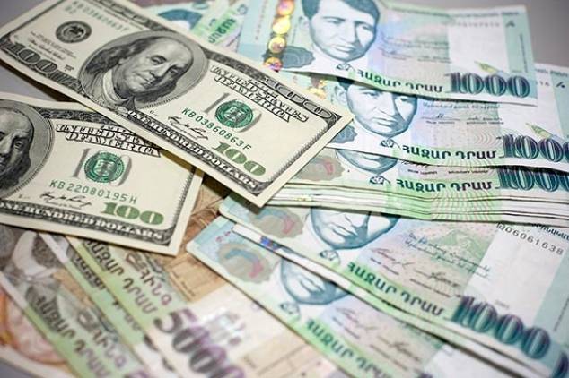Դոլարի գինը նվազել է