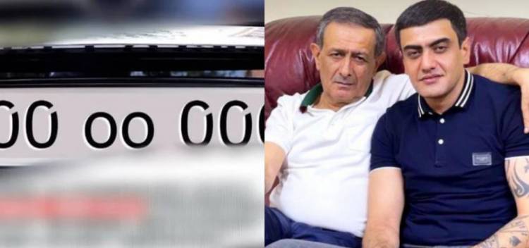 000 OO 00  համարանիշը գնել է Գորիսի համայնքապետ Առուշ Առուշանյանի հայրը