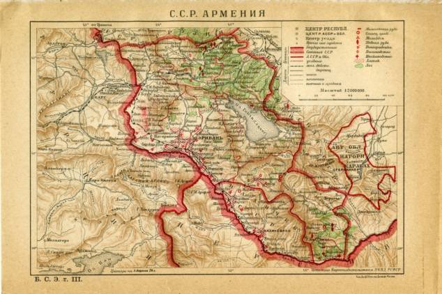 Նրանց սրբություն-սրբոցը հողն է, իսկ մերը՝ փողը