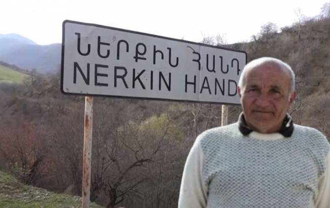 Պայքարում ենք, որ Ներքին Հանդը Տավուշի գյուղերի օրը չընկնի